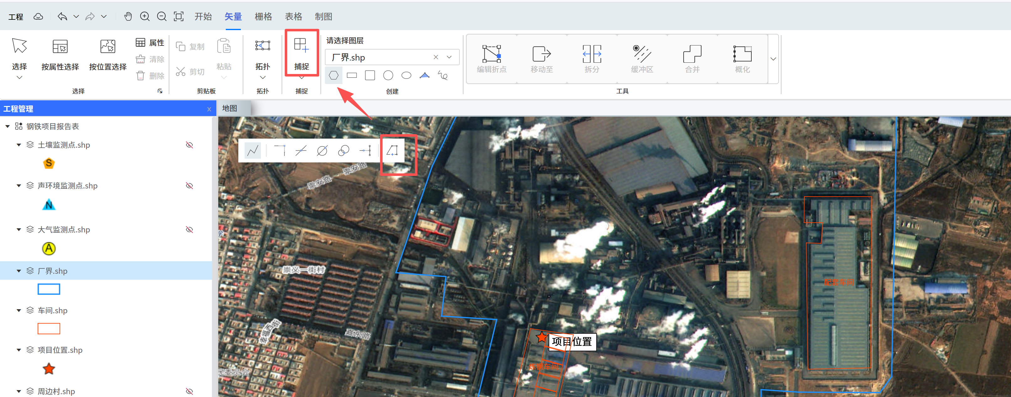 image-20250925160245497