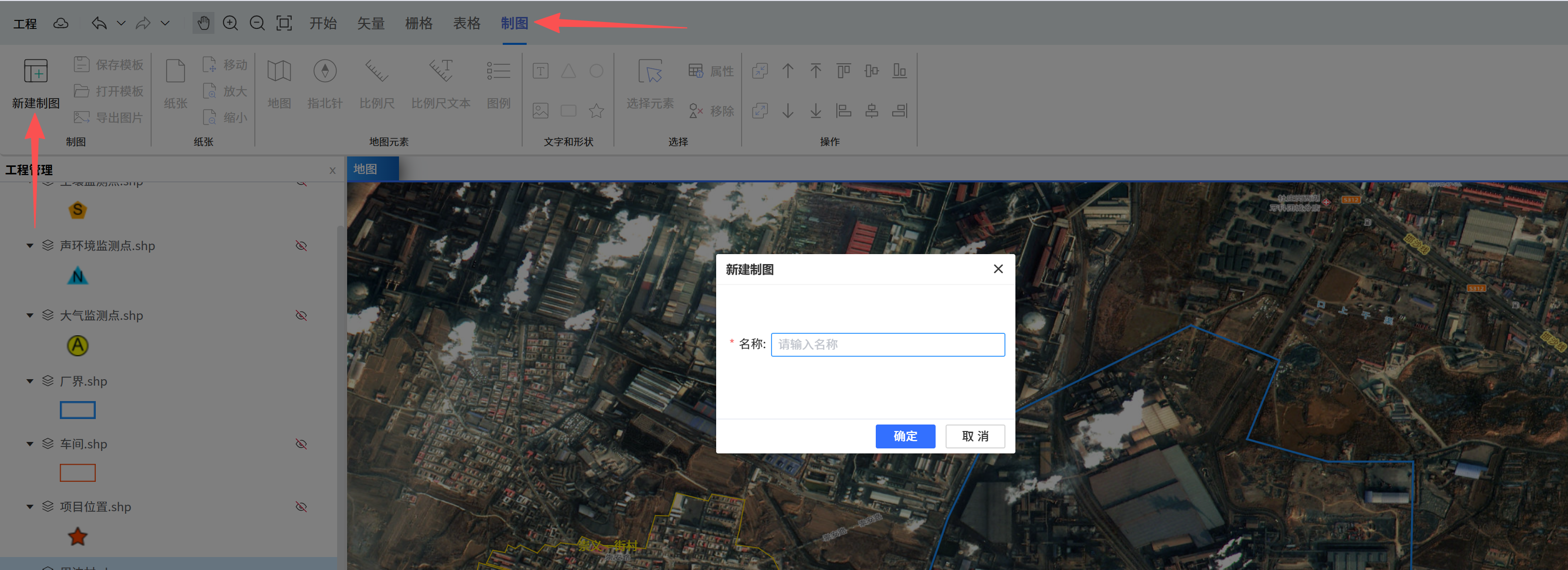 image-20250925161423959