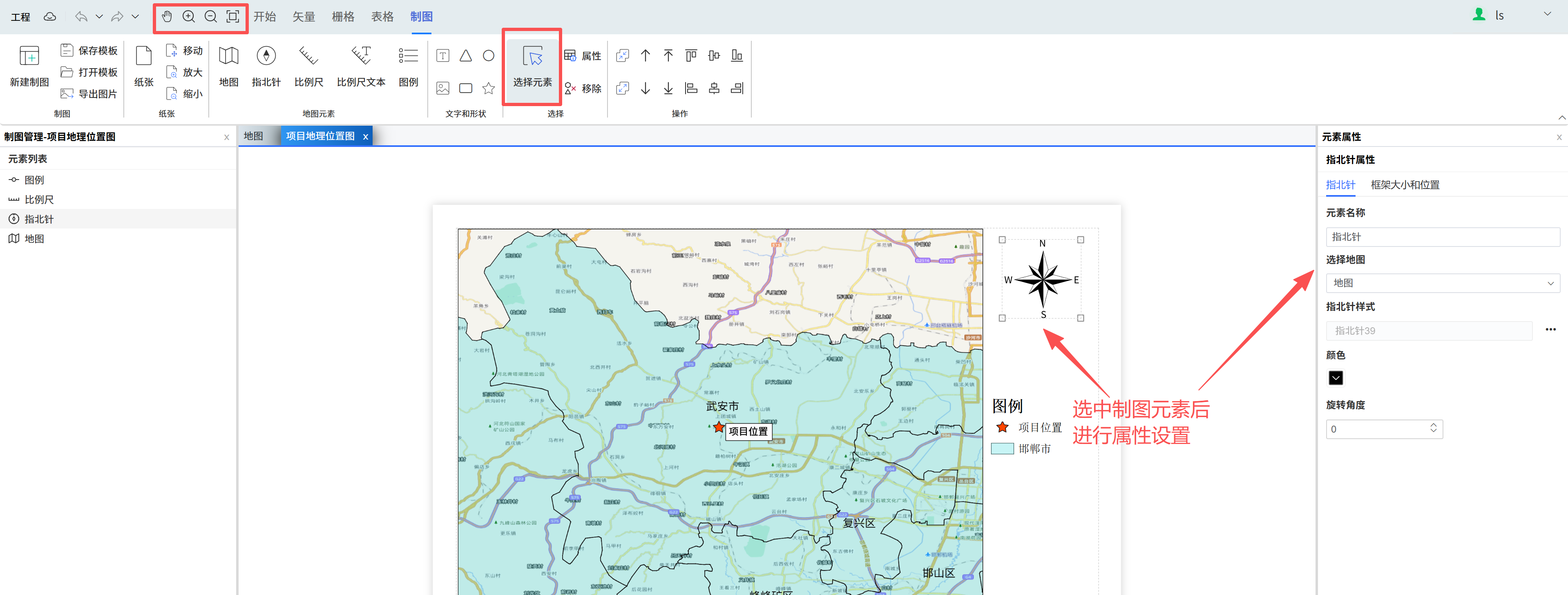 image-20250926093157675