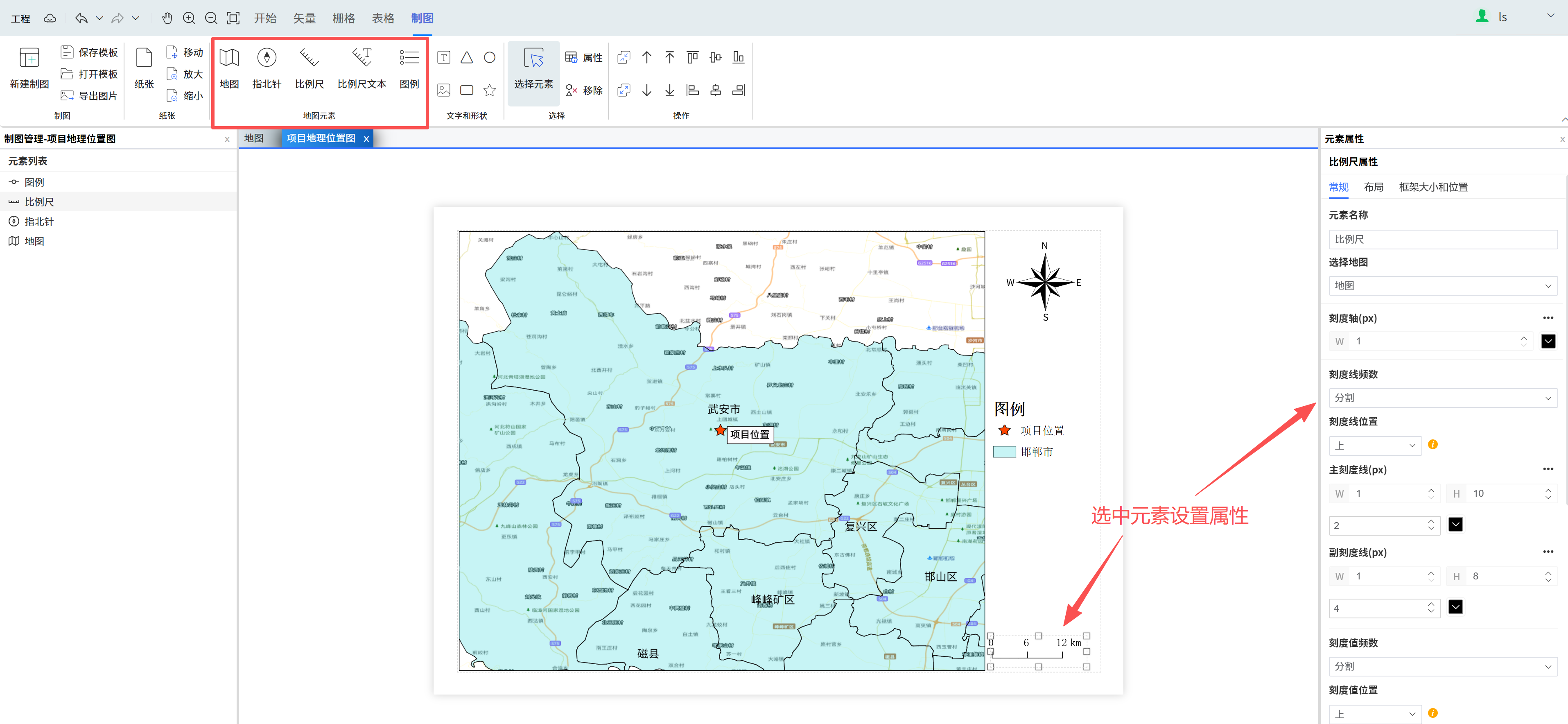 image-20250926094400162